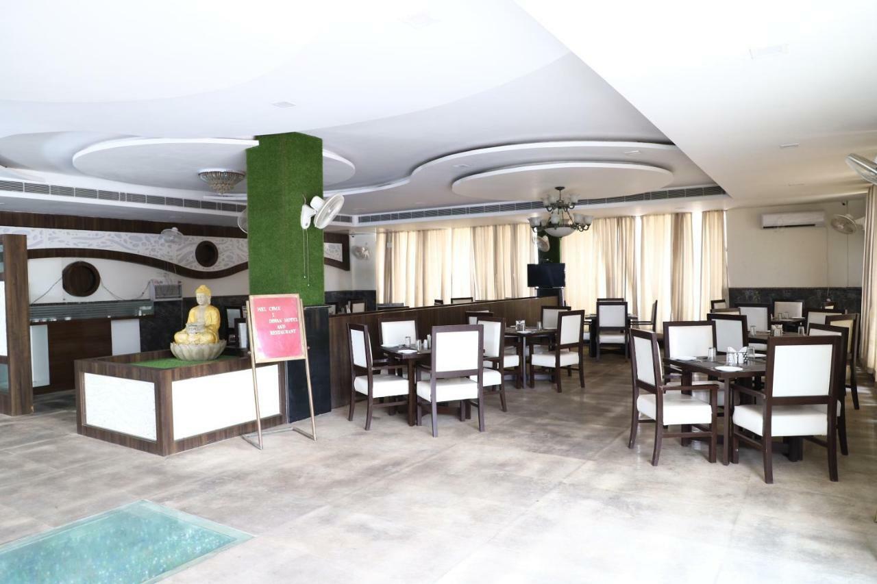 Diwan Hotel And Restaurant Surkhi ภายนอก รูปภาพ