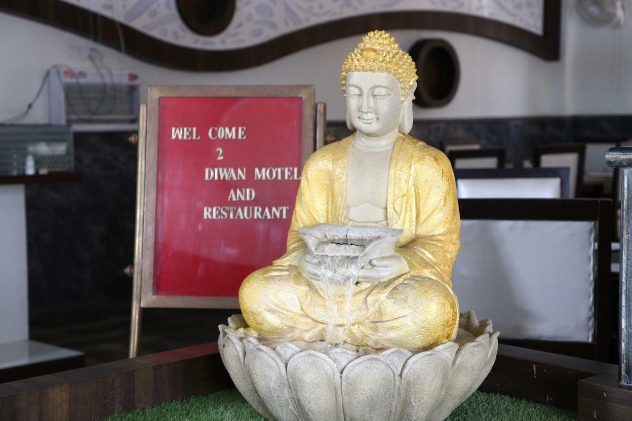 Diwan Hotel And Restaurant Surkhi ภายนอก รูปภาพ